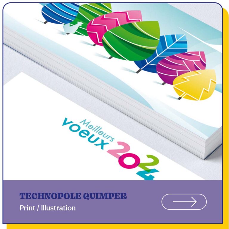 Carte de voeux, illustration